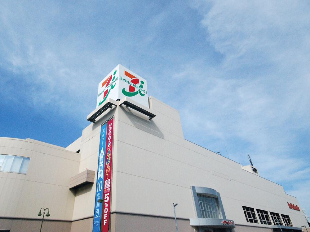 Supermarket. Ito-Yokado Until Kokuryo shop 1390m  ※ Local surrounding environment (June 2013 shooting)