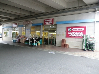 Supermarket. Tsurukame 691m to land (Super)