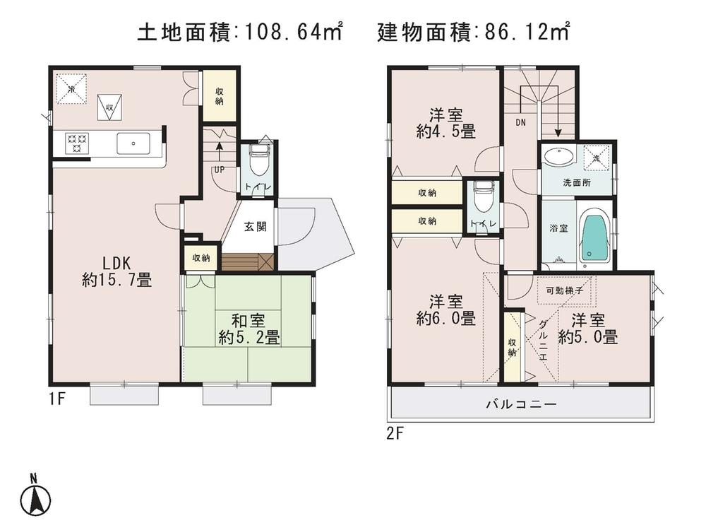 Floor plan. 42,500,000 yen, 4LDK, Land area 108.64 sq m , Building area 86.12 sq m
