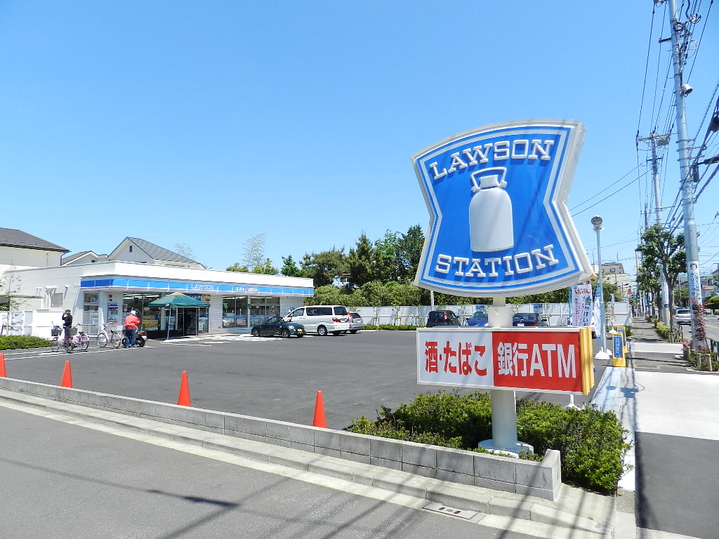 Convenience store. Lawson Nakaizumi chome store up (convenience store) 104m