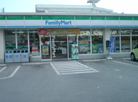 Convenience store. FamilyMart 380m until Sands Komae Nishinogawa store (convenience store)