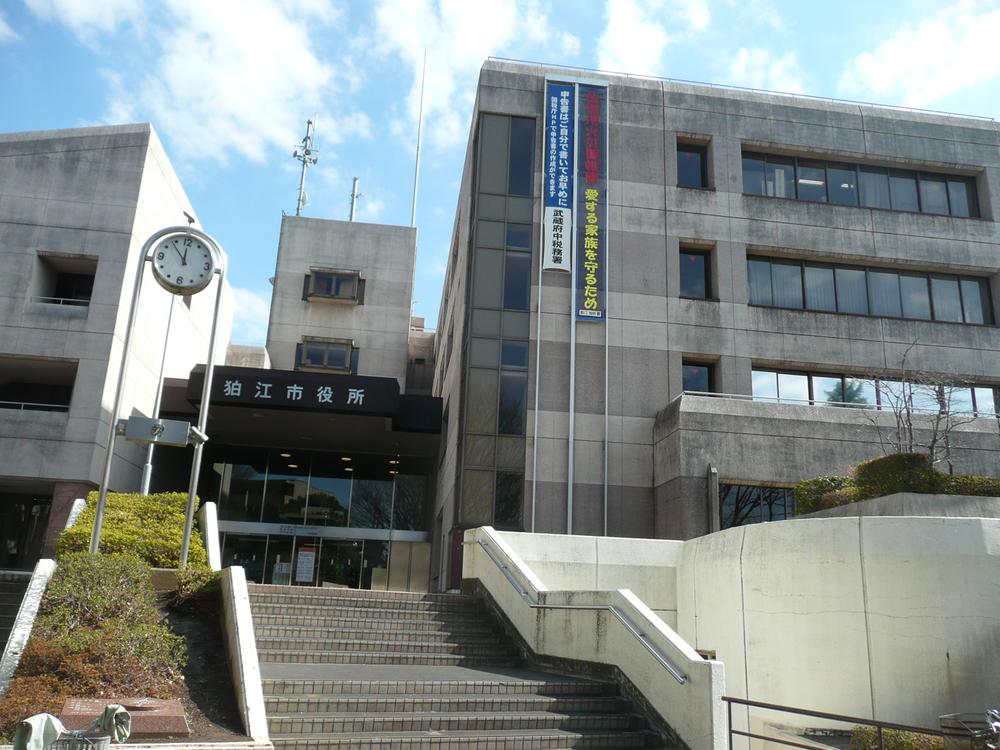 Government office. Komae 280m to City Hall