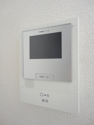 Security. With TV monitor intercom ☆