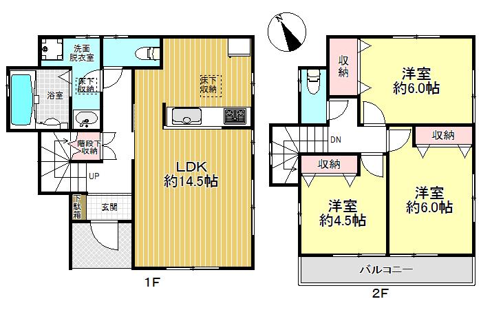 Floor plan. (1 Building), Price 43,800,000 yen, 3LDK, Land area 78.06 sq m , Building area 76.95 sq m