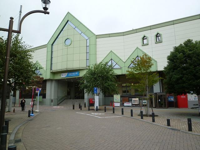 station. Izumi Tamagawa 600m to the Train Station