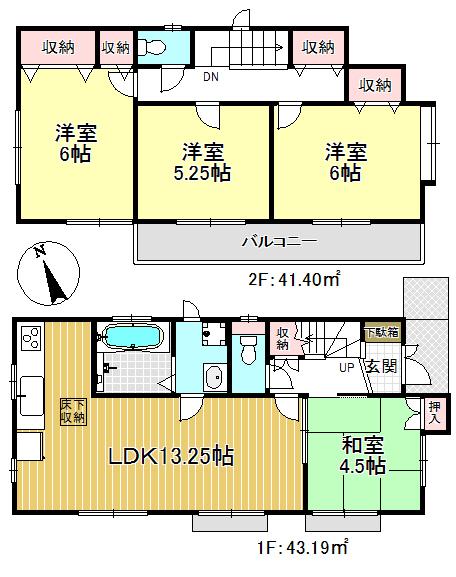 Floor plan. (P Building), Price 46,500,000 yen, 4LDK, Land area 108.1 sq m , Building area 84.59 sq m