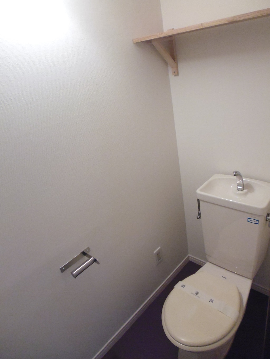 Toilet. It gives a calm space