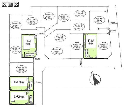 Compartment figure. 46,500,000 yen, 3LDK, Land area 108.09 sq m , Building area 85.7 sq m compartment view