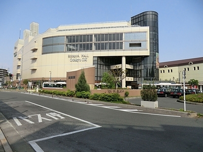 Supermarket. 268m to Odakyu OX (super)