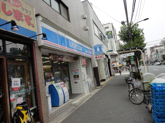 Convenience store. 90m to Lawson (convenience store)