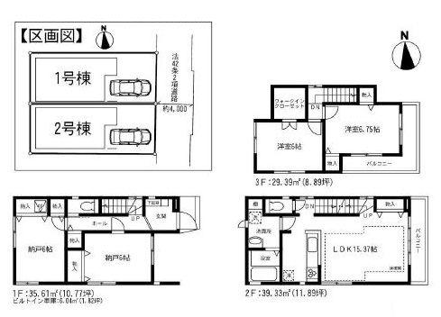 Floor plan. 42,800,000 yen, 2LDK+2S, Land area 73.5 sq m , Building area 104.33 sq m floor plan