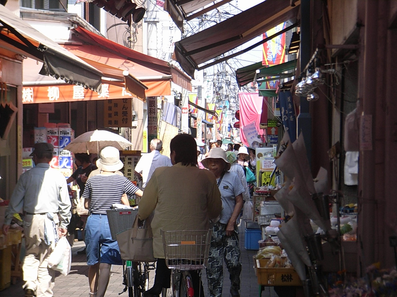 Other. Sunamachi Ginza shopping district to (other) 560m