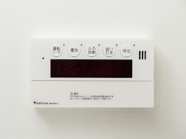 Bathing-wash room.  [Full Otobasu] Heat insulation from hot water-covered, One touch to add fired. You can set the amount of hot water and the temperature to your liking.