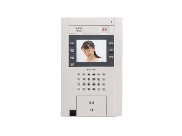 Security.  [Color TV monitor with a hands-free intercom] You can check the visitor in the video and audio, Adopt a color TV monitor with a hands-free intercom of peace of mind. Conversation without a handset, It is useful because it can be unlocked.