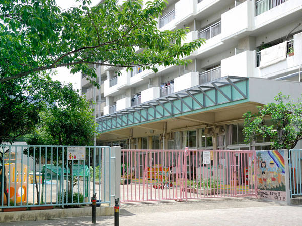 Surrounding environment. Edagawa kindergarten (about 260m, 4-minute walk)