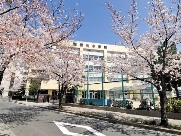 Surrounding environment. Edagawa elementary school (about 210m, A 3-minute walk)