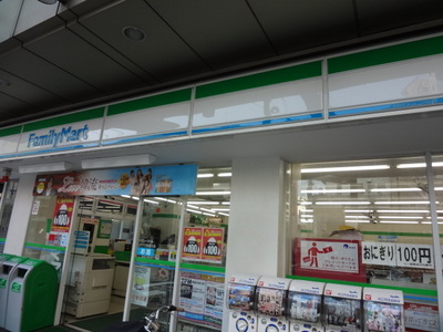 Convenience store. FamilyMart Jusangen street store up to (convenience store) 89m