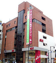 Shopping centre. Atre Kameido until the (shopping center) 434m