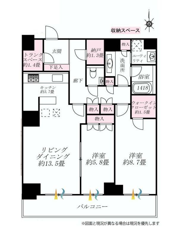 Floor plan. 2LDK+S, Price 51,500,000 yen, Occupied area 85.72 sq m , Balcony area 13 sq m floor plan