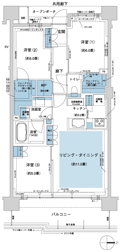 Floor: 3LDK + 2WIC + N, the occupied area: 69.47 sq m, Price: TBD