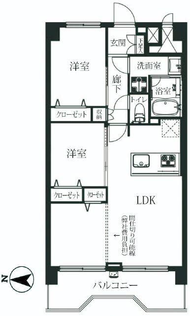 Floor plan. 2LDK, Price 24,800,000 yen, Footprint 56 sq m , Balcony area 8.25 sq m