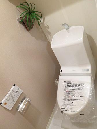 Toilet. ~ Already the new interior renovation ~ Washlet with function