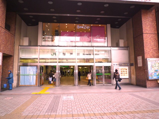 Other. 765m until JR Kameido Station (Other)