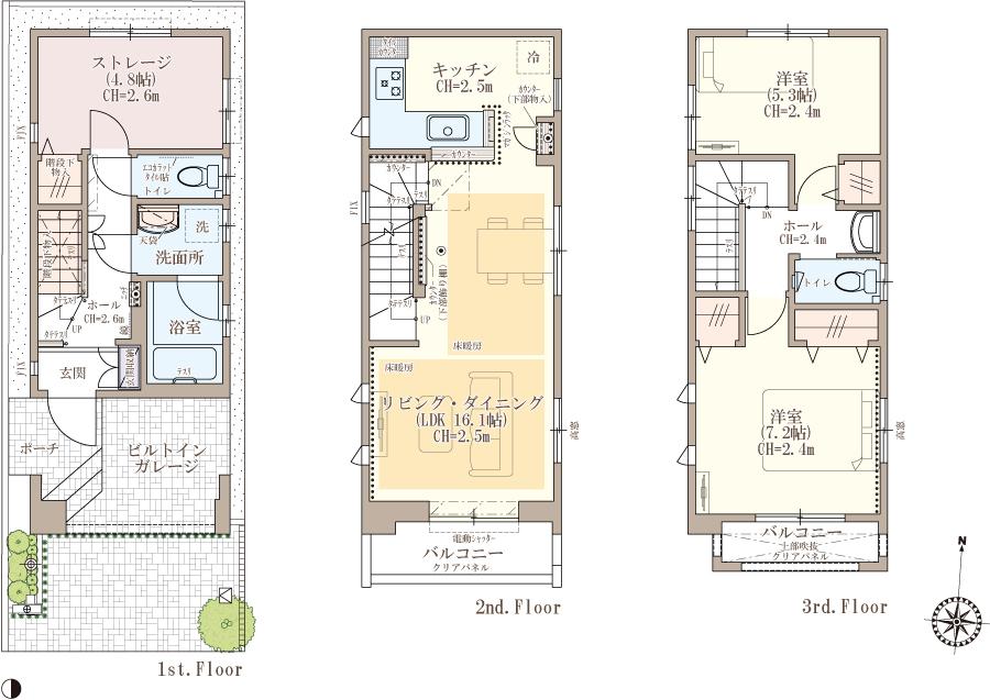 Floor plan. ( [1 Building] ), Price TBD , 2LDK, Land area 53.08 sq m , Building area 94.44 sq m