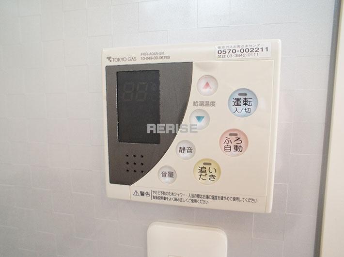 Power generation ・ Hot water equipment. Reheating, Otobasu function