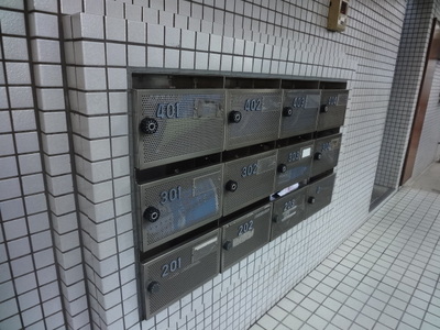 Other common areas. E-mail BOX