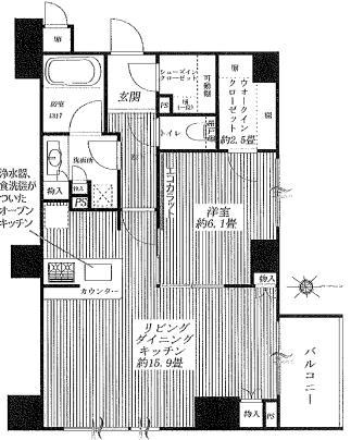 Floor plan. 1LDK, Price 33,800,000 yen, Occupied area 55.03 sq m , Balcony area 4.05 sq m
