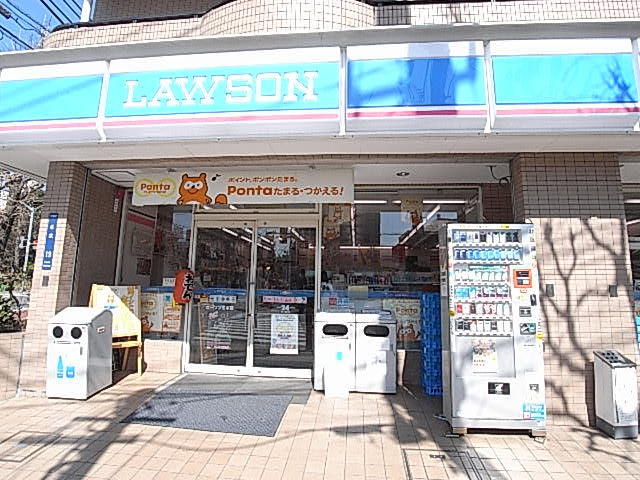 Convenience store. Lawson Shenzhen chome store up (convenience store) 343m