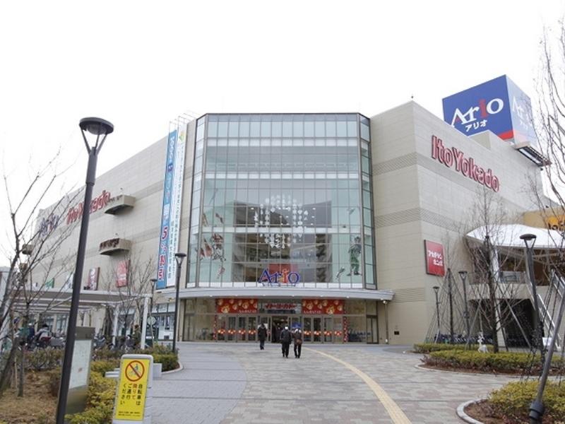 Shopping centre. Until Ario Kitasuna 995m