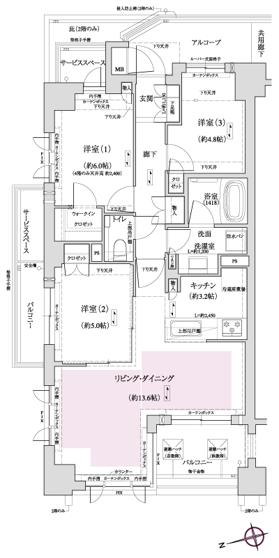 Floor: 3LDK + WIC, the occupied area: 71.53 sq m, Price: 56,180,000 yen, now on sale