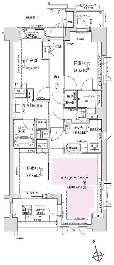 Floor: 3LDK + N + WIC, the occupied area: 72.08 sq m, Price: 52,980,000 yen, now on sale