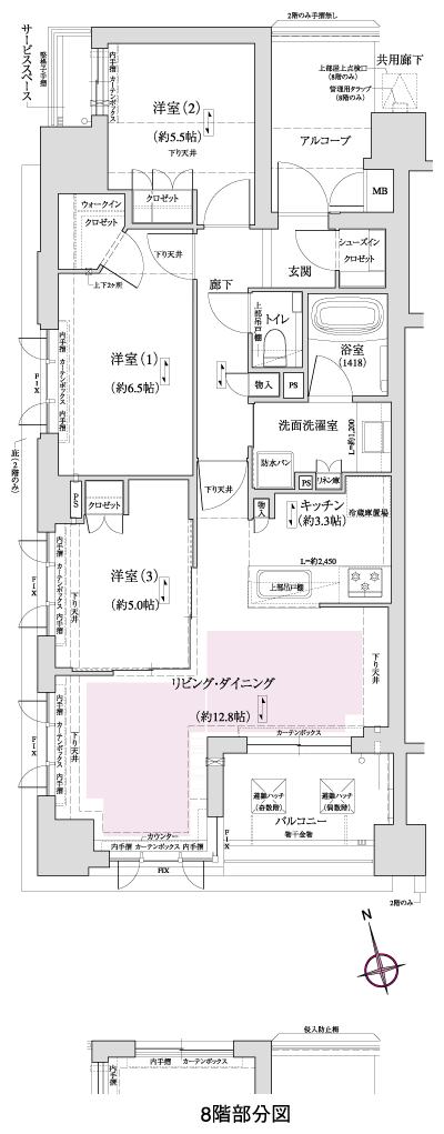 Floor: 3LDK + WIC + SIC, the occupied area: 74.63 sq m, Price: 57,980,000 yen, now on sale