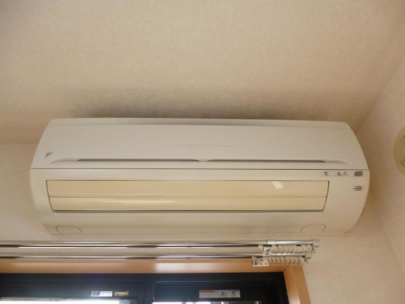 Other Equipment. Air conditioning