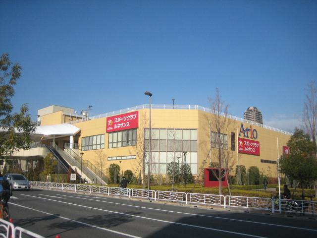 Shopping centre. Until Ario Kitasuna 620m