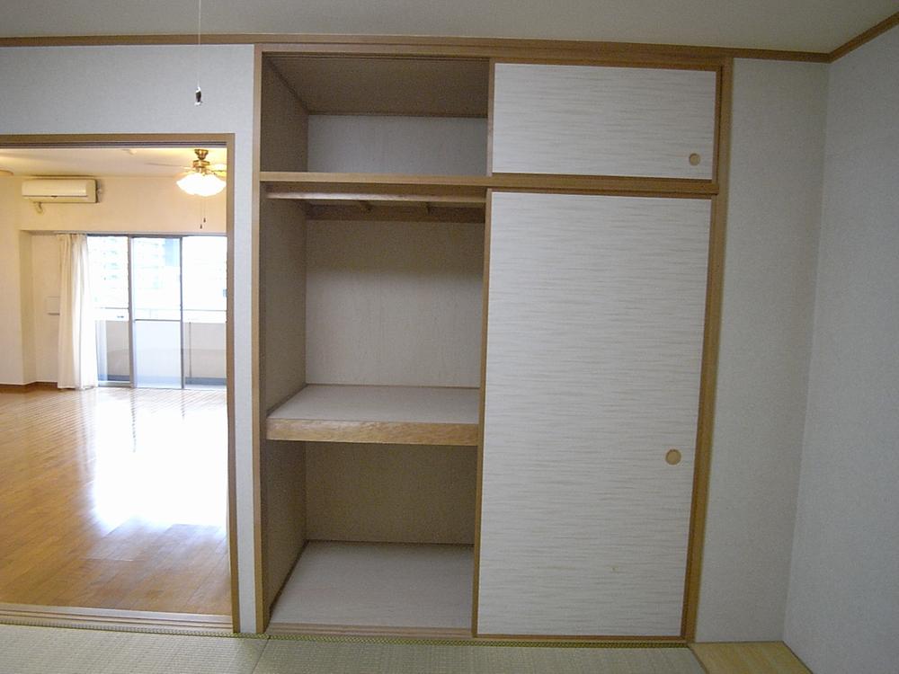 Receipt. Closet Japanese-style room