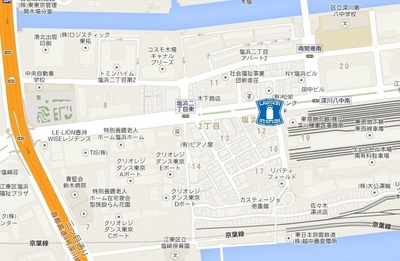 Convenience store. 308m until Lawson Shiomi canal store (convenience store)