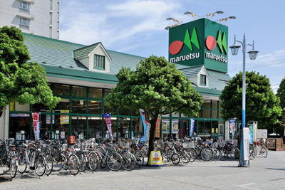 Supermarket. Maruetsu Tide store up to (super) 484m