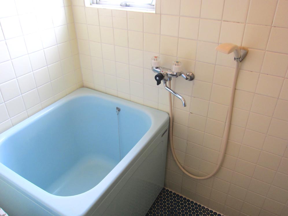 Bath