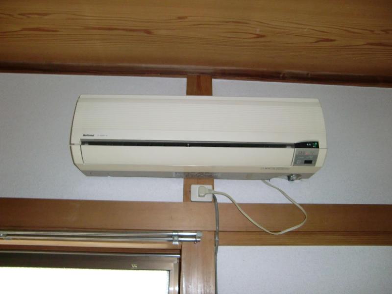 Other. Air conditioning