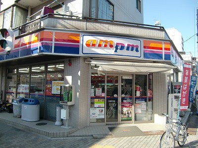 Convenience store. 25m until the Seven-Eleven Kameido Showabashitori Rimise (convenience store)