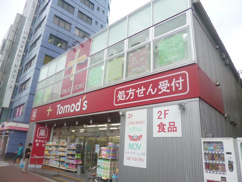 Dorakkusutoa. Tomod's Kameido east exit shop 516m until (drugstore)