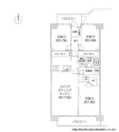 Floor plan. 3LDK, Price 36,770,000 yen, Footprint 76.2 sq m , Balcony area 12.31 sq m