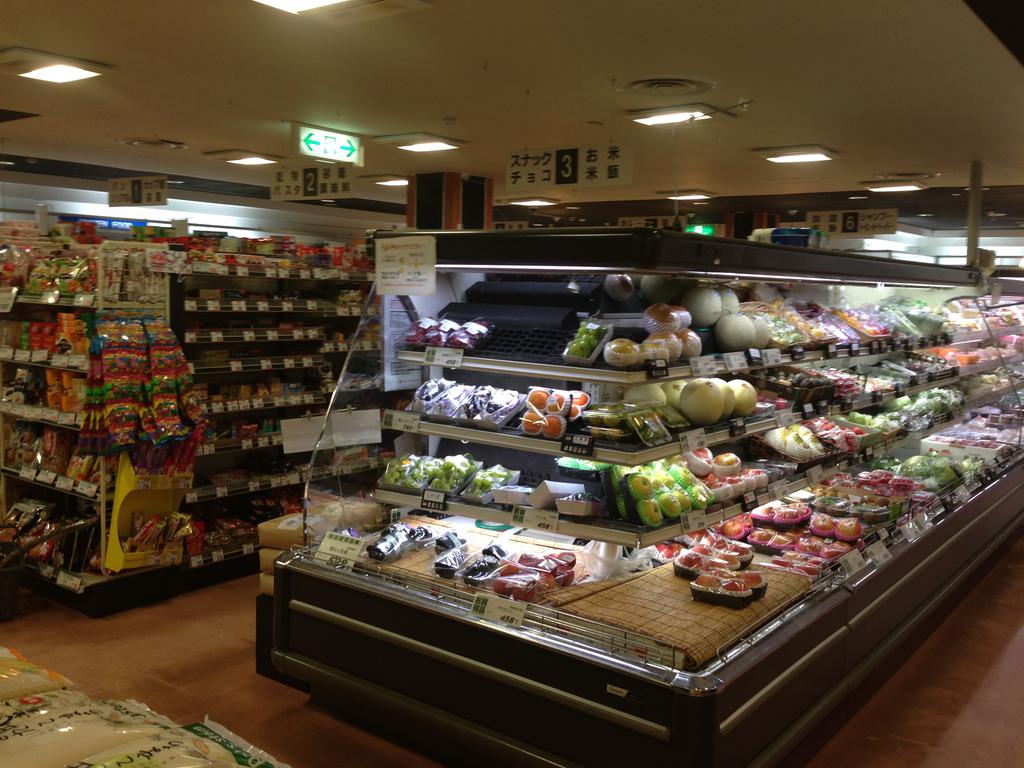 Supermarket. 513m until Pal system Tokyo Tatsumi store (Super)