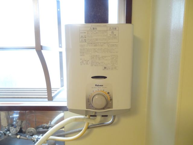 Other Equipment. Hot-water supply equipment