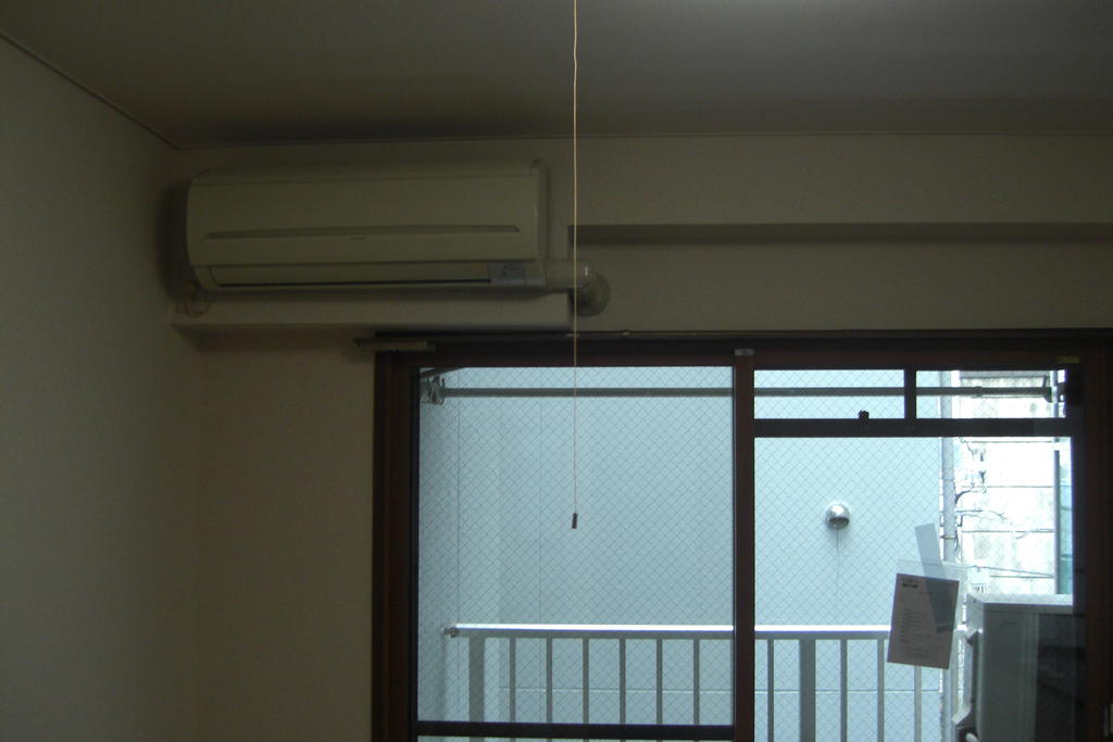 Other Equipment. Air conditioning