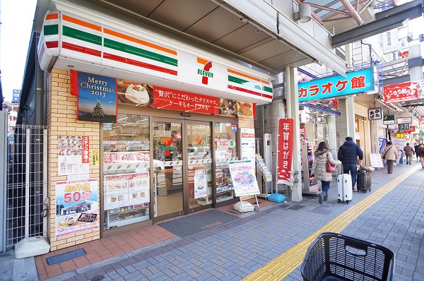 Convenience store. 15m until the Seven-Eleven (convenience store)